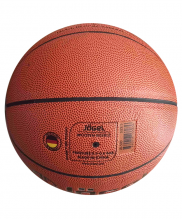 Мяч баскетбольный Jogel JB-500 р.5 УТ-00009328